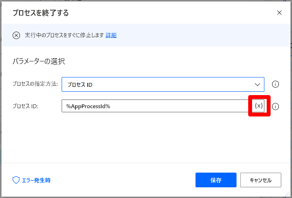 13大きくする.png