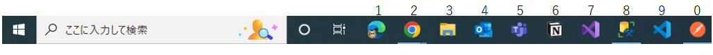 スクリーンショット 2022-08-12 122712.png