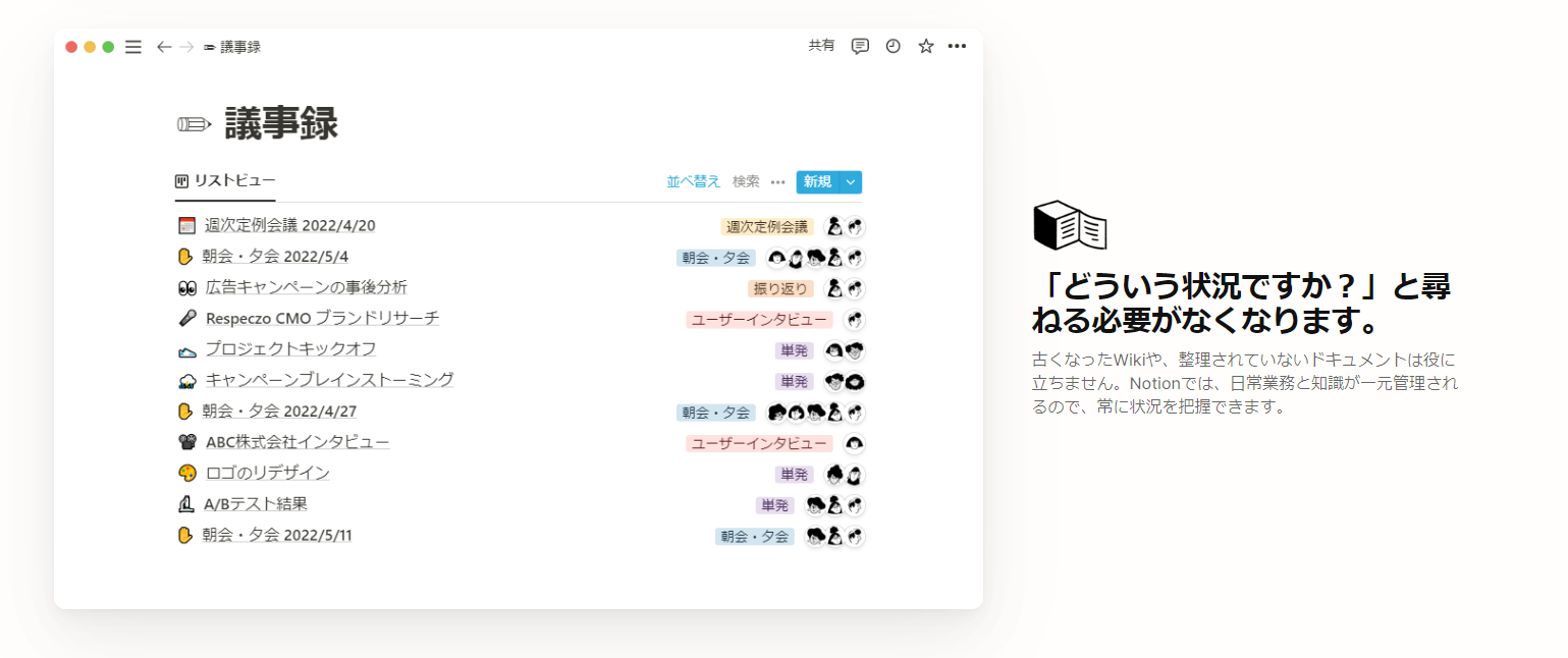 スクリーンショット 2022-08-09 173230.png
