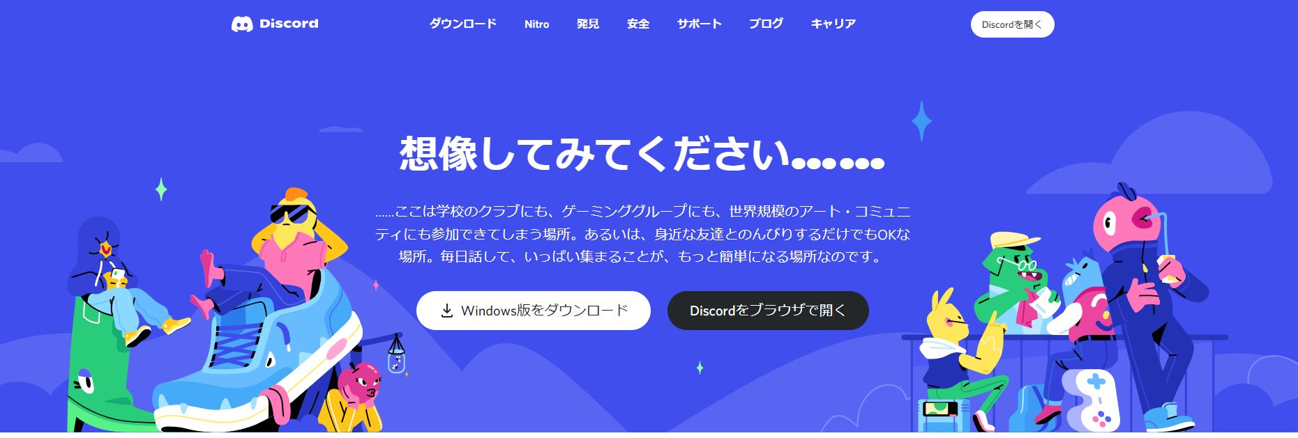 スクリーンショット 2022-08-09 175554.png