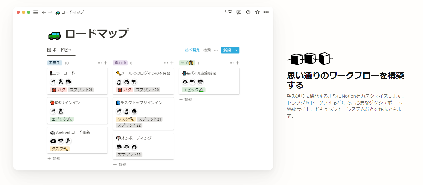 スクリーンショット 2022-08-09 173253.png