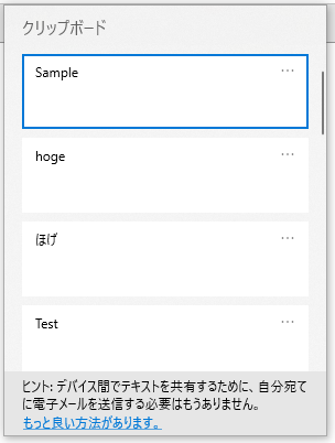 キャプチャ.PNG