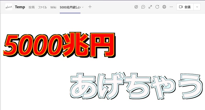 ikeda2_17.jpg