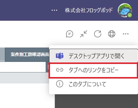 ikeda2_4.jpg