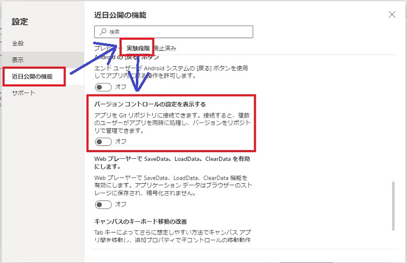 ikeda4_02.jpg