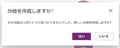 ikeda4_12.jpg
