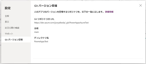 ikeda4_14.jpg