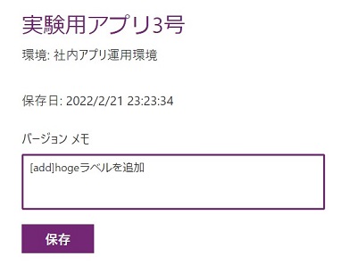 ikeda4_17.jpg