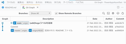 ikeda4_19.jpg