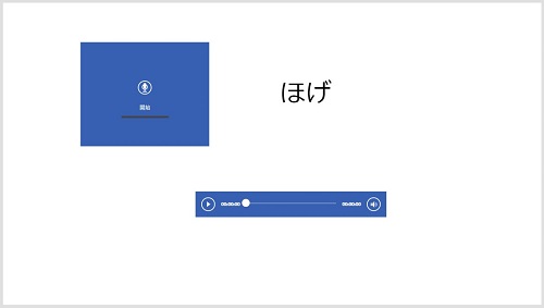 ikeda4_24.jpg