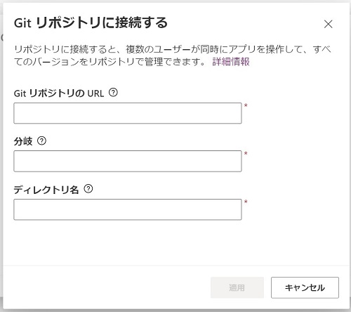 ikeda4_25.jpg
