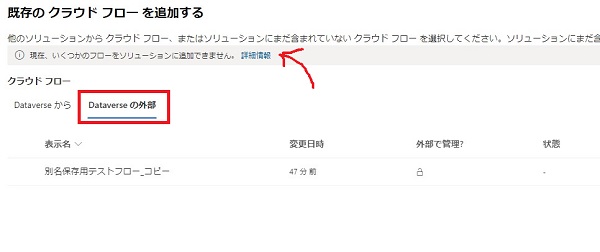 ikeda5_08.jpg