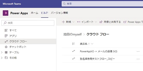 ikeda5_09.jpg