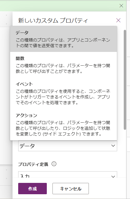 ikeda_13_01.png