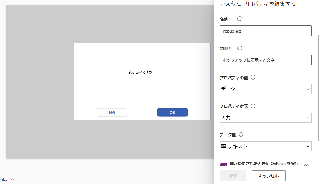 ikeda_13_02.png