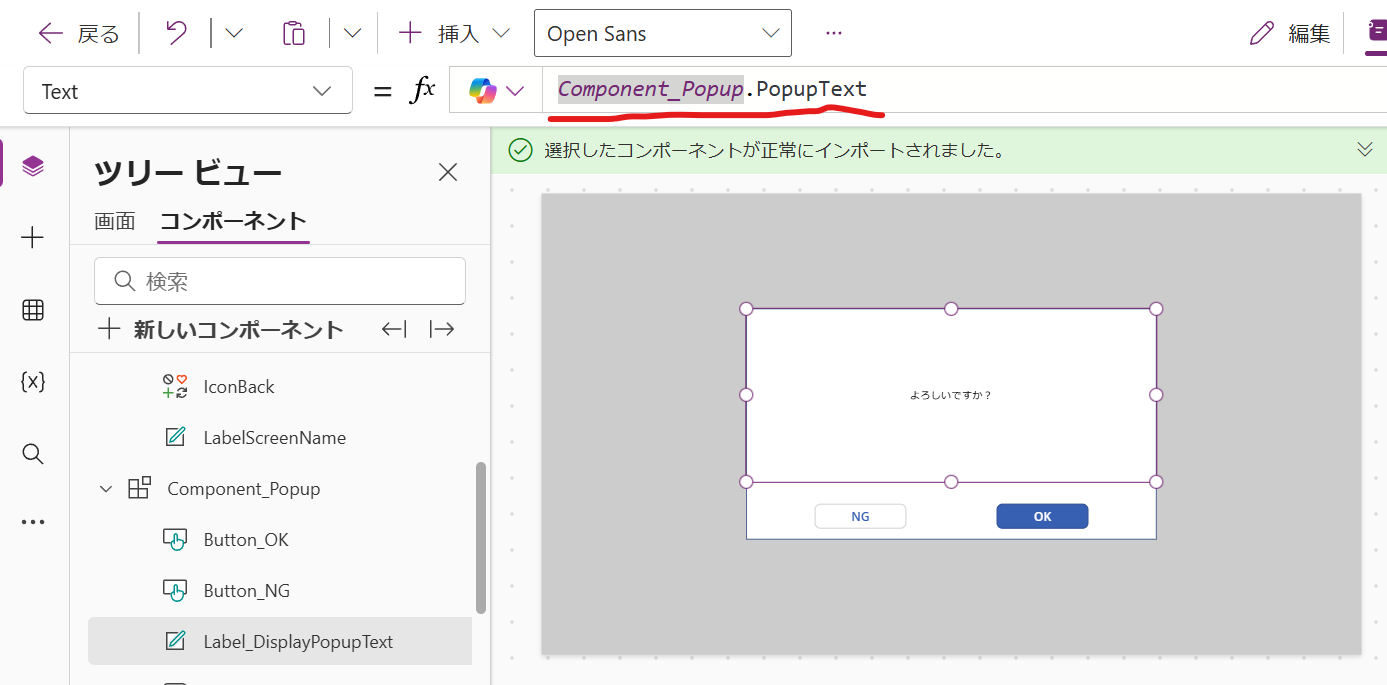 ikeda_13_03.png
