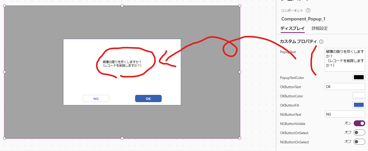 ikeda_13_04.png