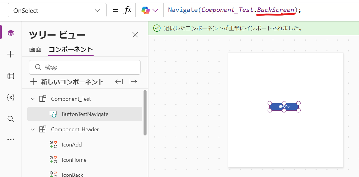 ikeda_13_05.png