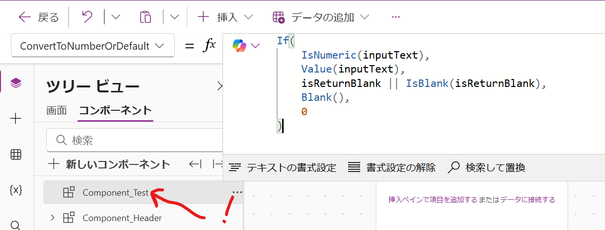 ikeda_13_07.png