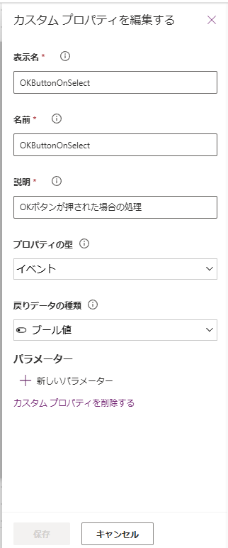 ikeda_13_10.png