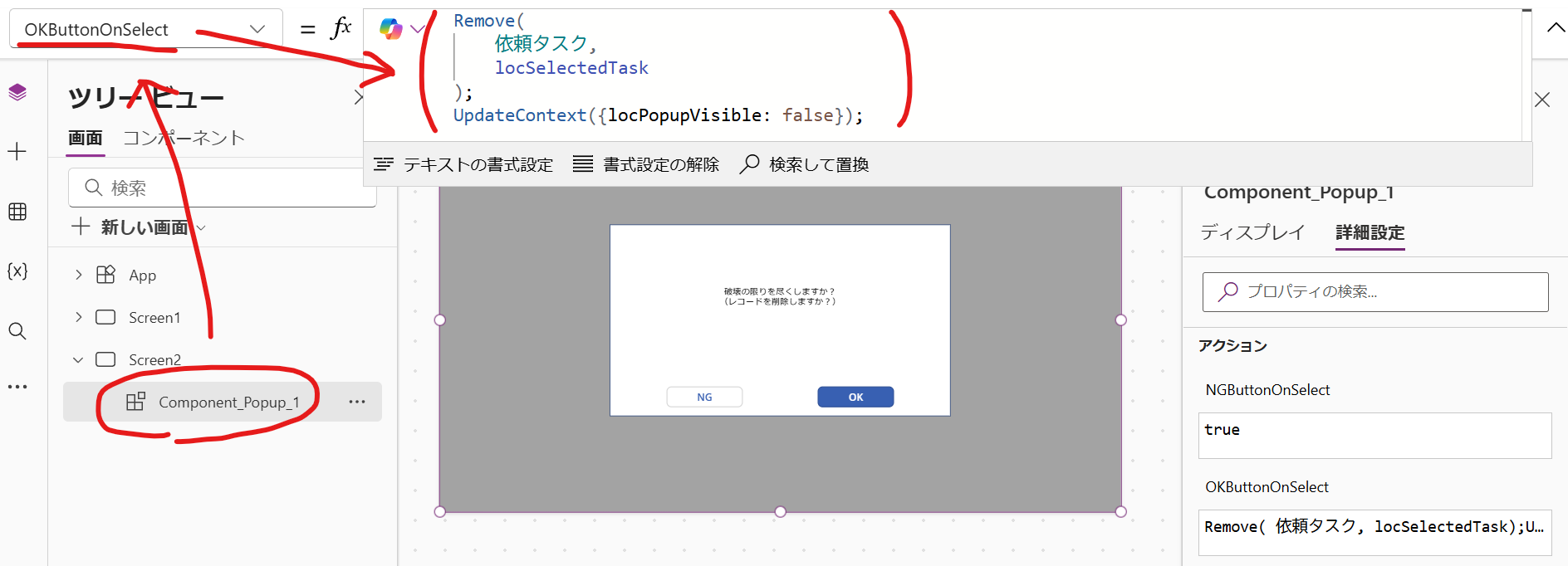 ikeda_13_12.png