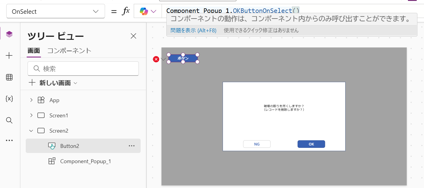 ikeda_13_13.png