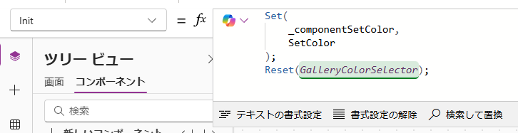 ikeda_13_16.png