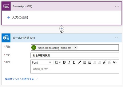 ikeda5_00.jpg