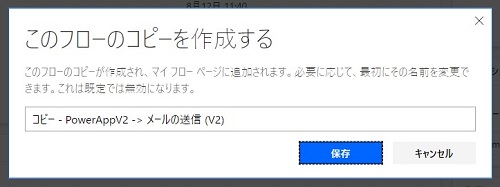 ikeda5_02.jpg