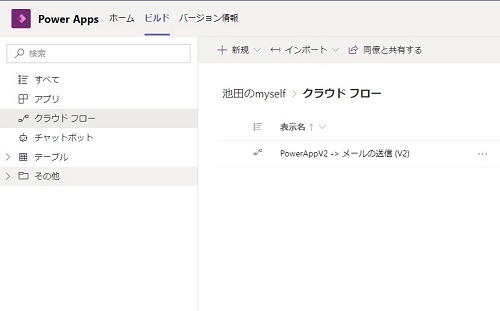 ikeda5_03.jpg