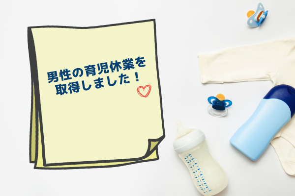 イベント画像